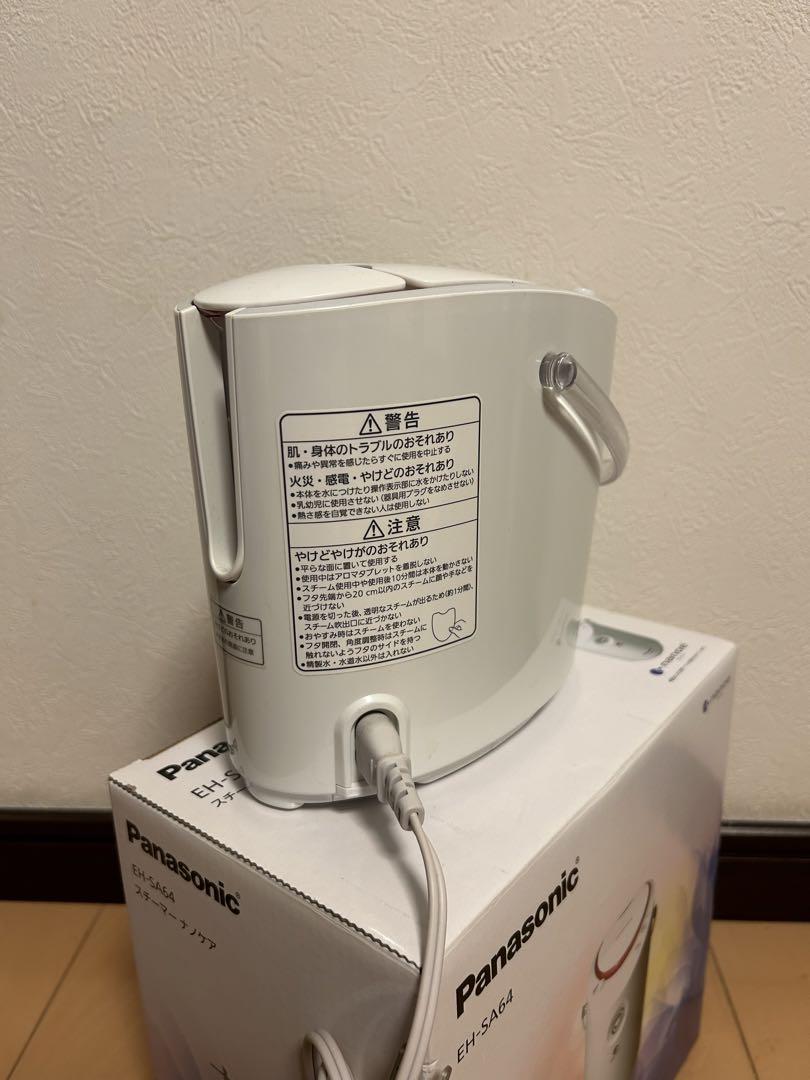 Panasonic EH-SA64-P ナノケア 美顔器スチーマー ボディ
