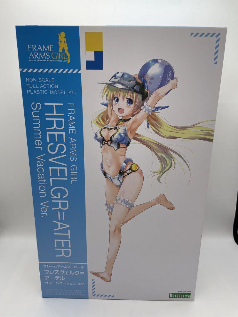 フレズヴェルク＝アーテル　サマーバケーション Ver.