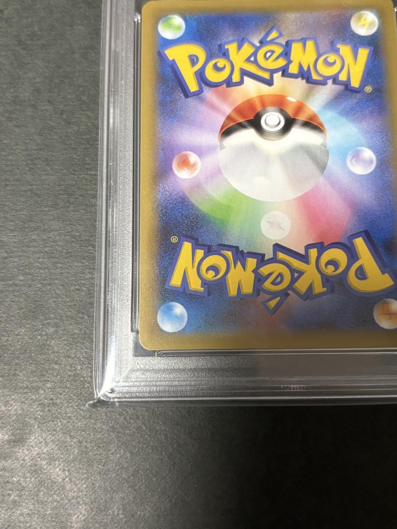 PSA10 お誕生日ピカチュウ、ブラッキー25th
