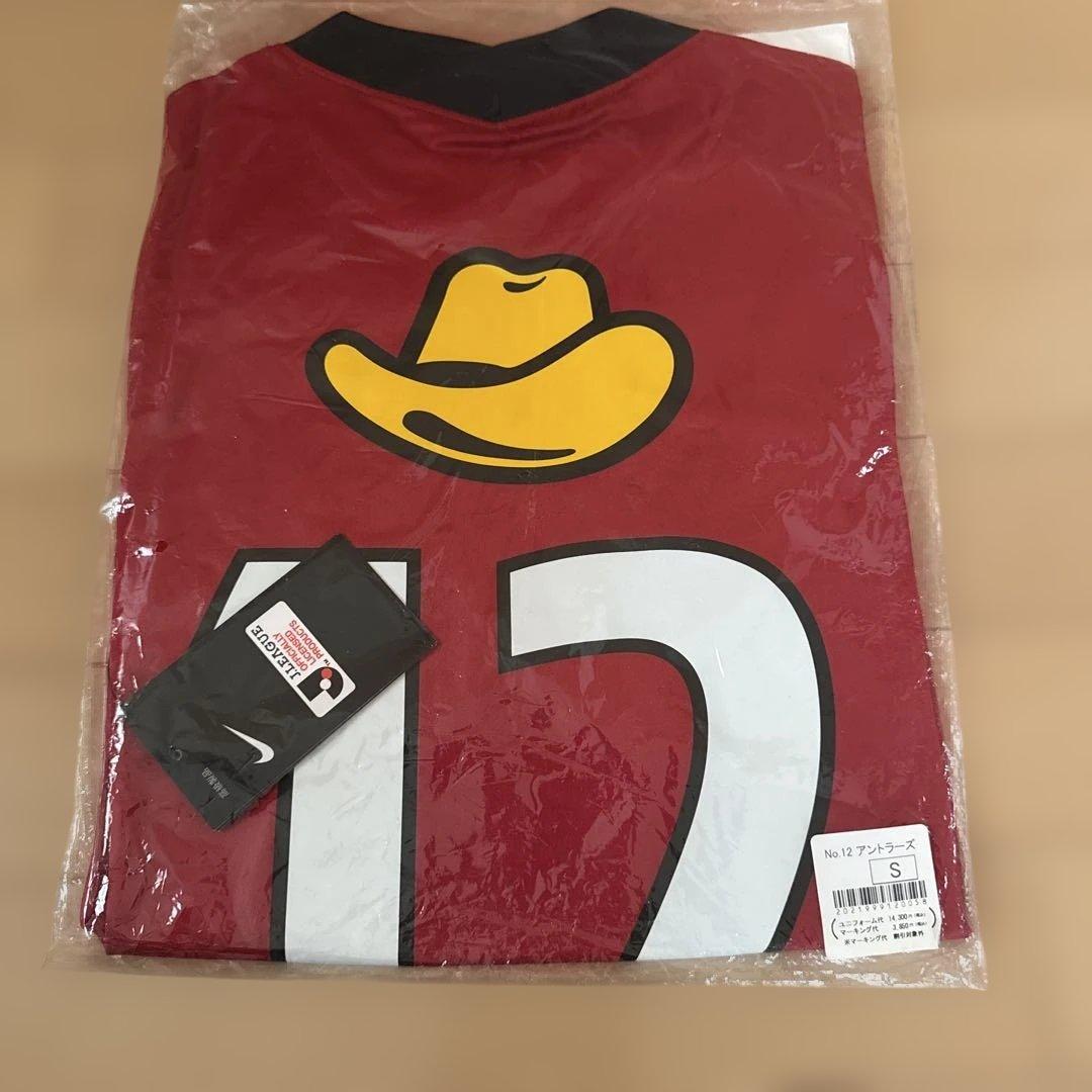 鹿島アントラーズ 2021 ユニフォーム ナンバー12NIKE