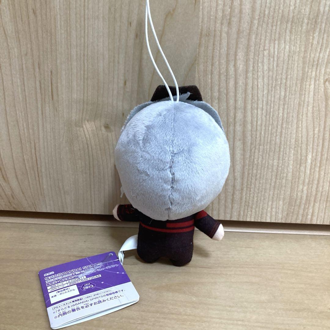 魔法使いの約束 きらどるぬいぐるみ 盛装の魔法使いver. 北の国