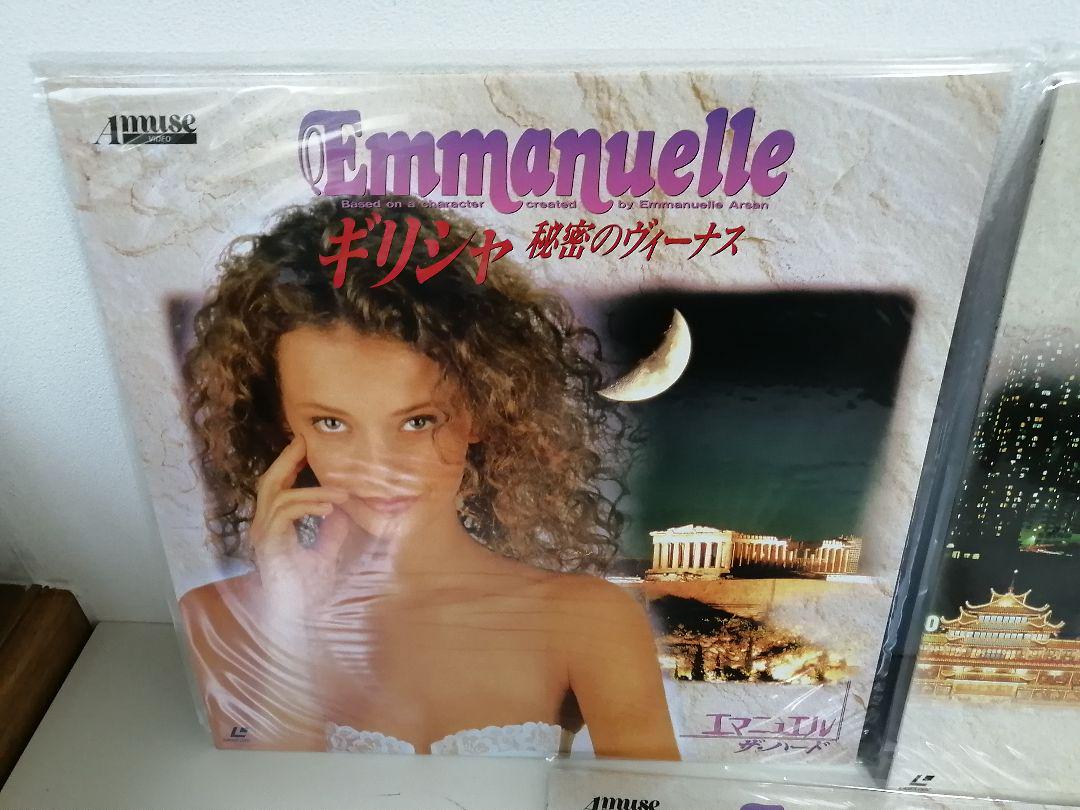 エマニエル セクシーレーザーディスク XYaT7-m87313925656 通販格安