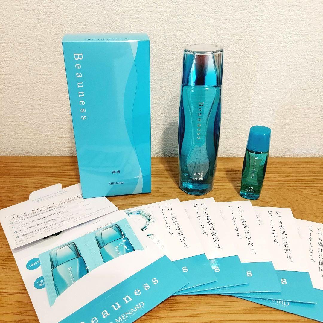 Amazon | メナード MENARD 薬用 ビューネ 160mL ミニボトル30mL