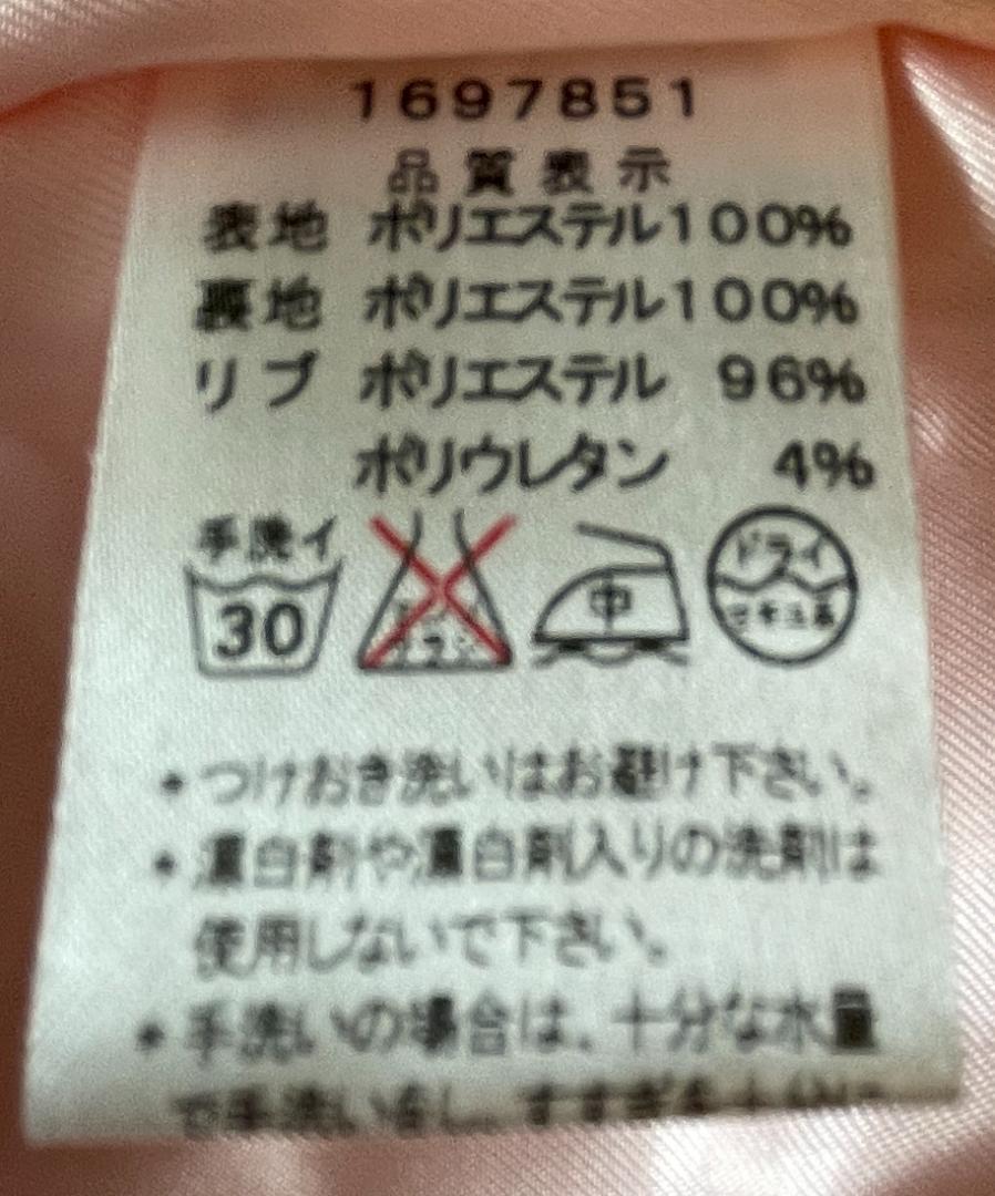 size140