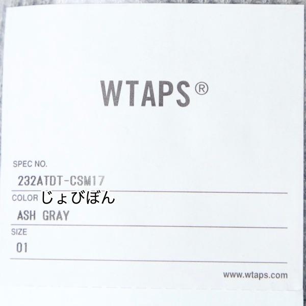トップス WTAPS WAFFLE 01 LS COTTON SIGN SH GRAY