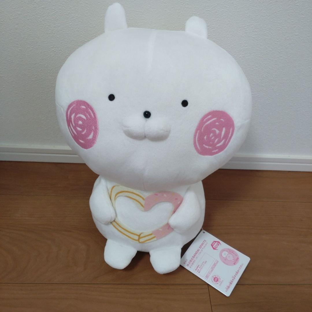 うさまる　ぬいぐるみ　うさぎ　新品　めちゃもふぐっと　スイーツ うさまる めちゃもふぐっとぬいぐるみ～もぐもぐスイーツ