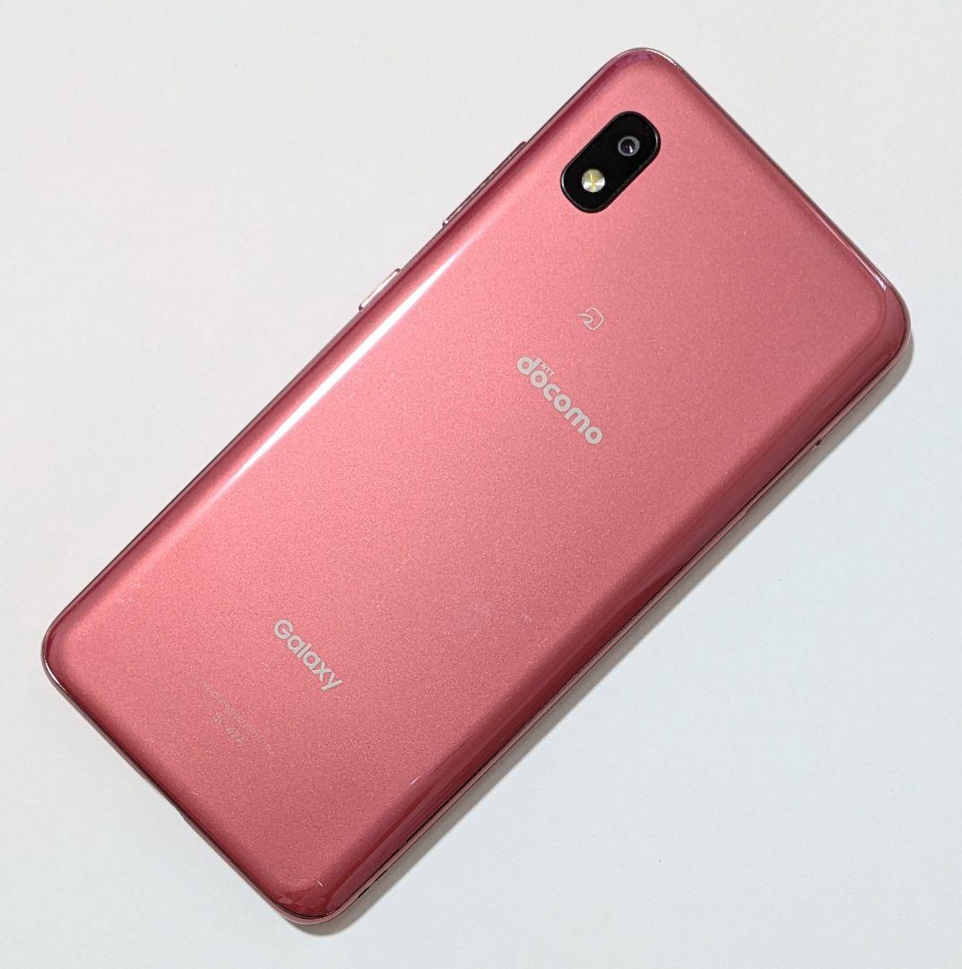 Galaxy A21 SC-42A レッド docomo SIMフリー - メルカリ