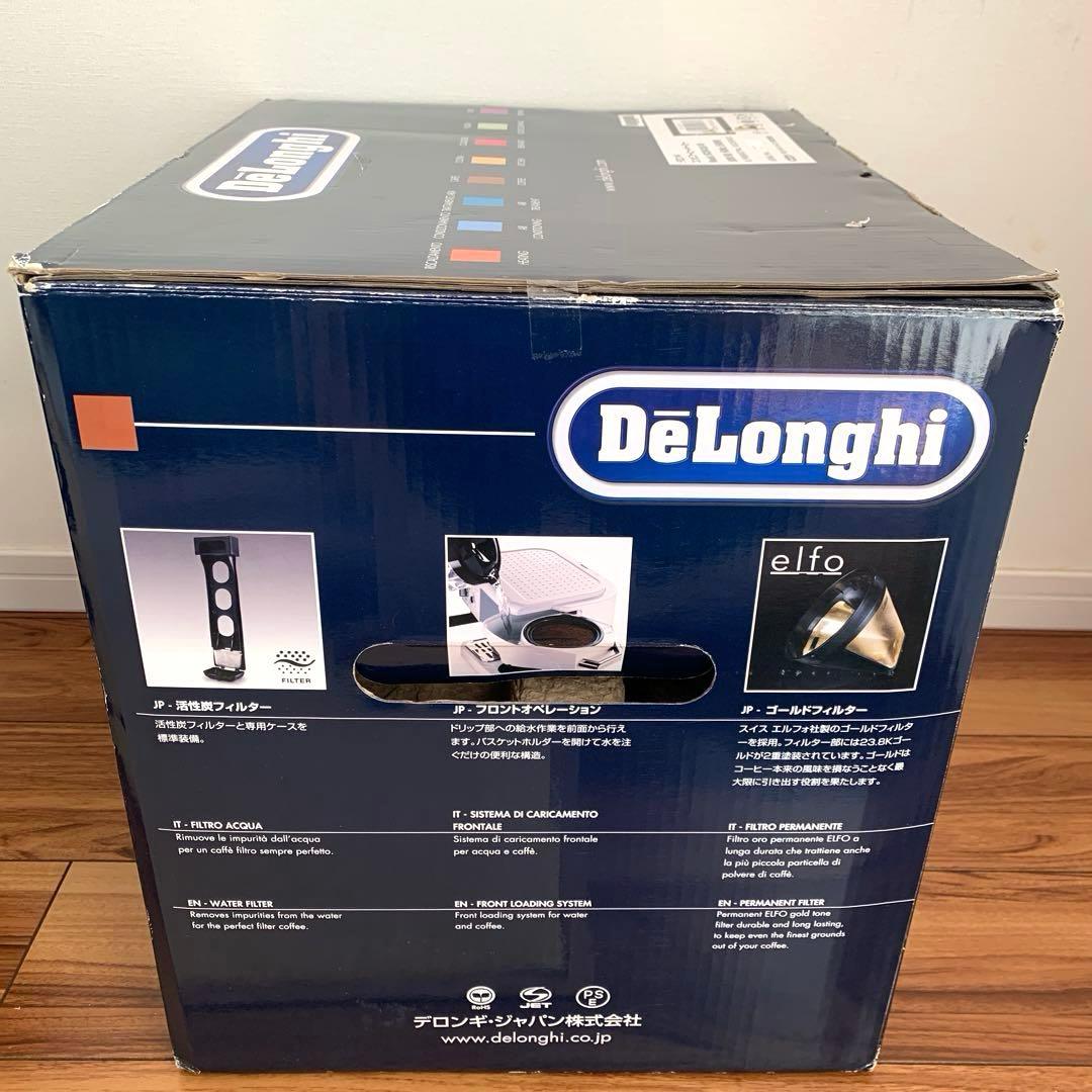 ベスト ♥ デロンギ コンビコーヒーメーカー BCO410J-WDe'Longhi リラックスできる