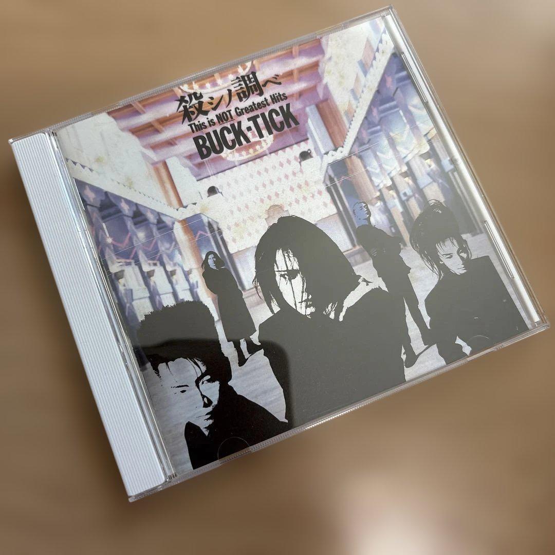 BUCK-TICK 殺シノ調ベThis is NOT Greatest Hits - メルカリ