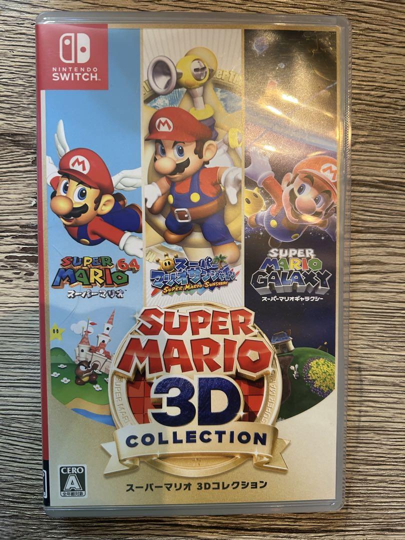 Amazon | 【3DS LL用】任天堂公式ライセンス商品 空気ゼロ ピタ