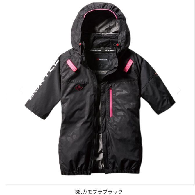 バートルAC2066半袖ブルゾンMサイズ　 限定カラーカモフラブラック