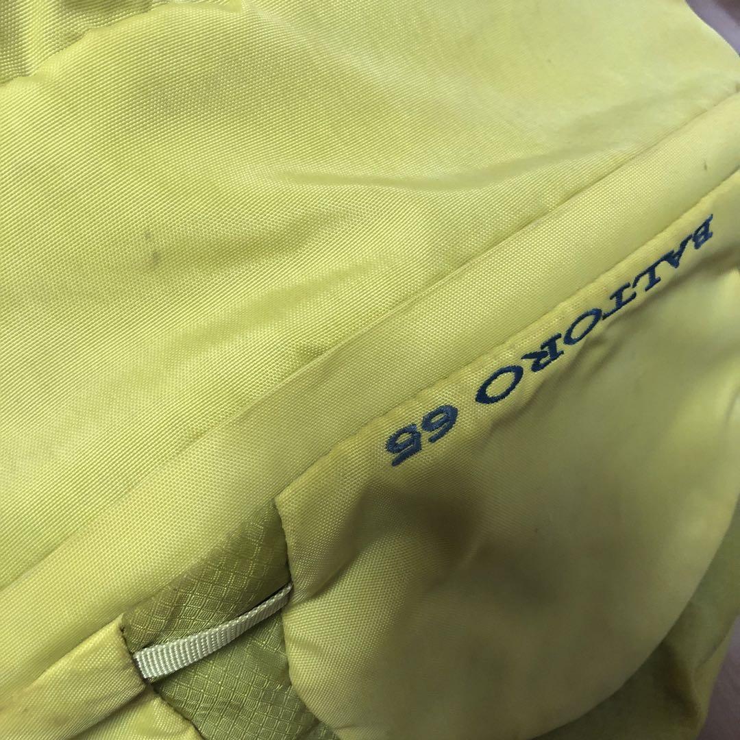 BALTORO 65
