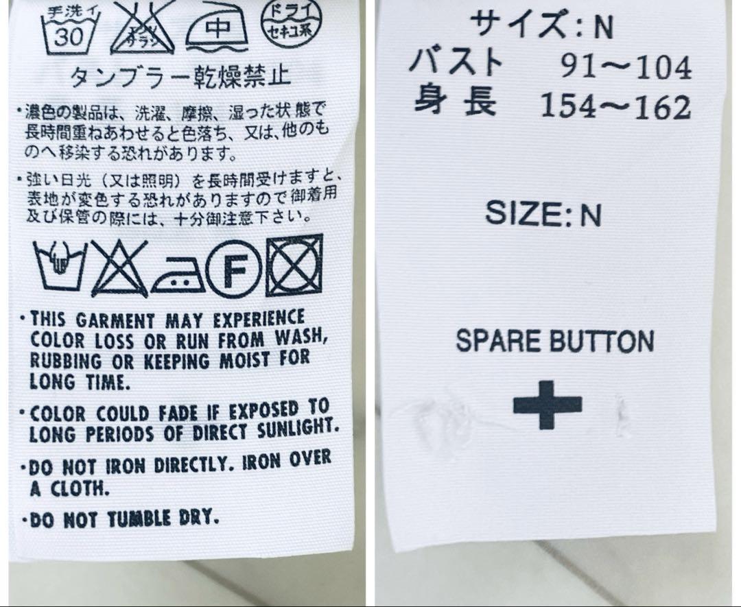 極美品 ヤッコマリカルド シルク リネン 異素材ドッキング ゆったりジャケット