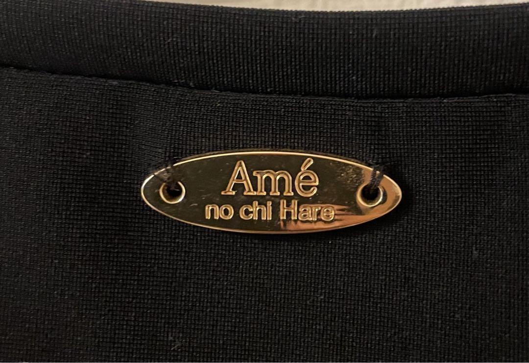 Ame no chi hare アメノチハレ　ダブルペプラムプルオーバー