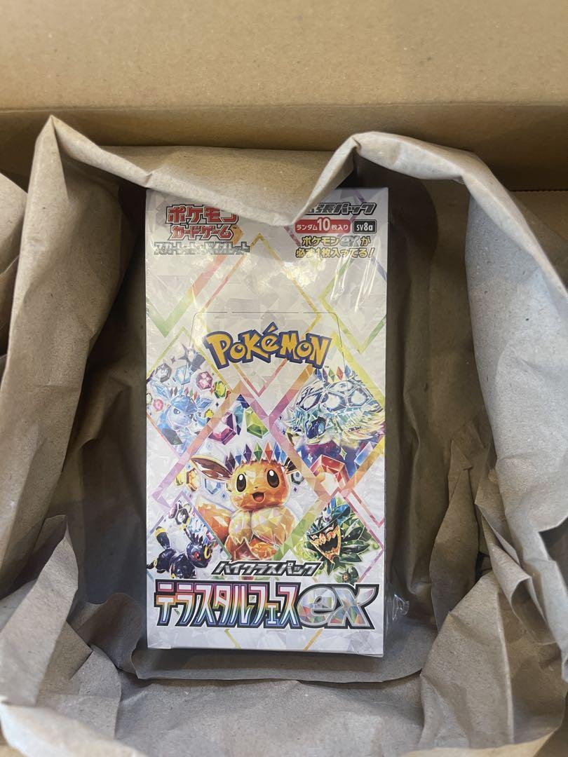 大割引 ポケモンカードゲーム ディスカバリーEX 10パック入り - メルカリ ポケモンカードゲーム