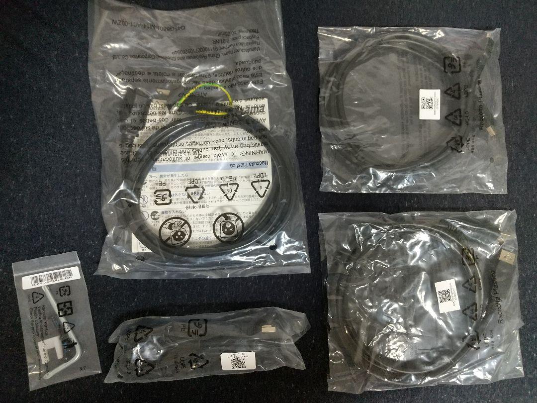 iiyama G-MASTER GB2470HSU-B5 ゲーミングモニター