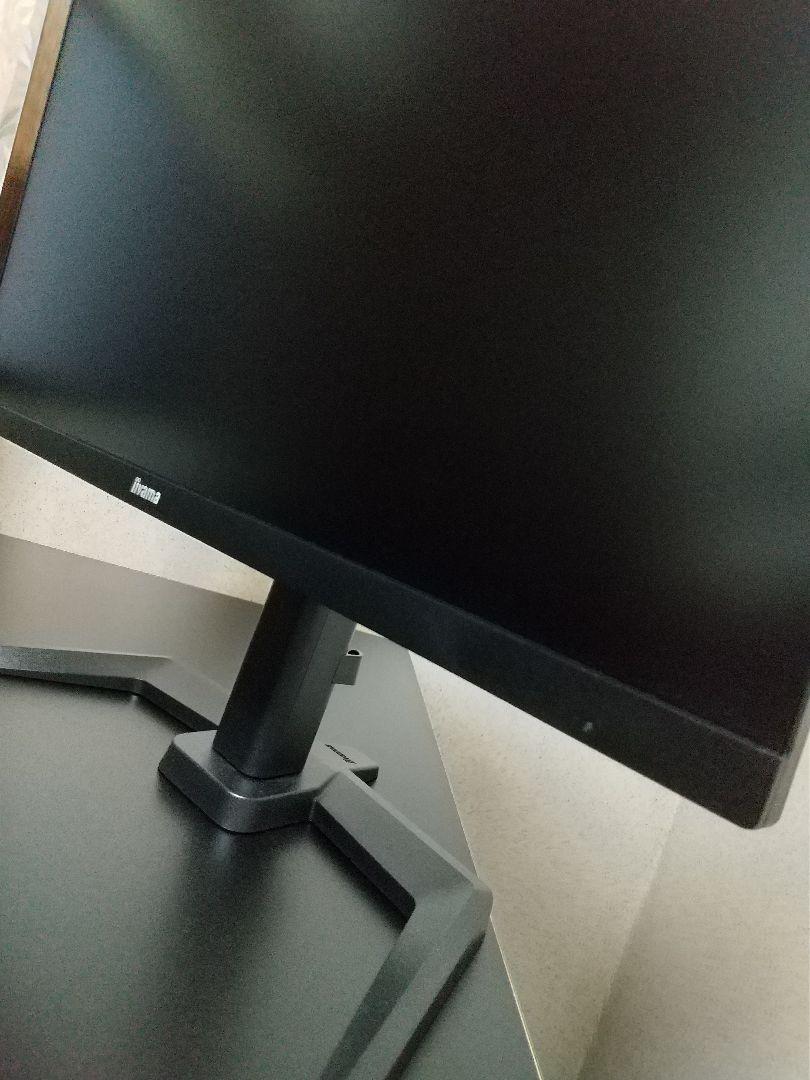 iiyama G-MASTER GB2470HSU-B5 ゲーミングモニター