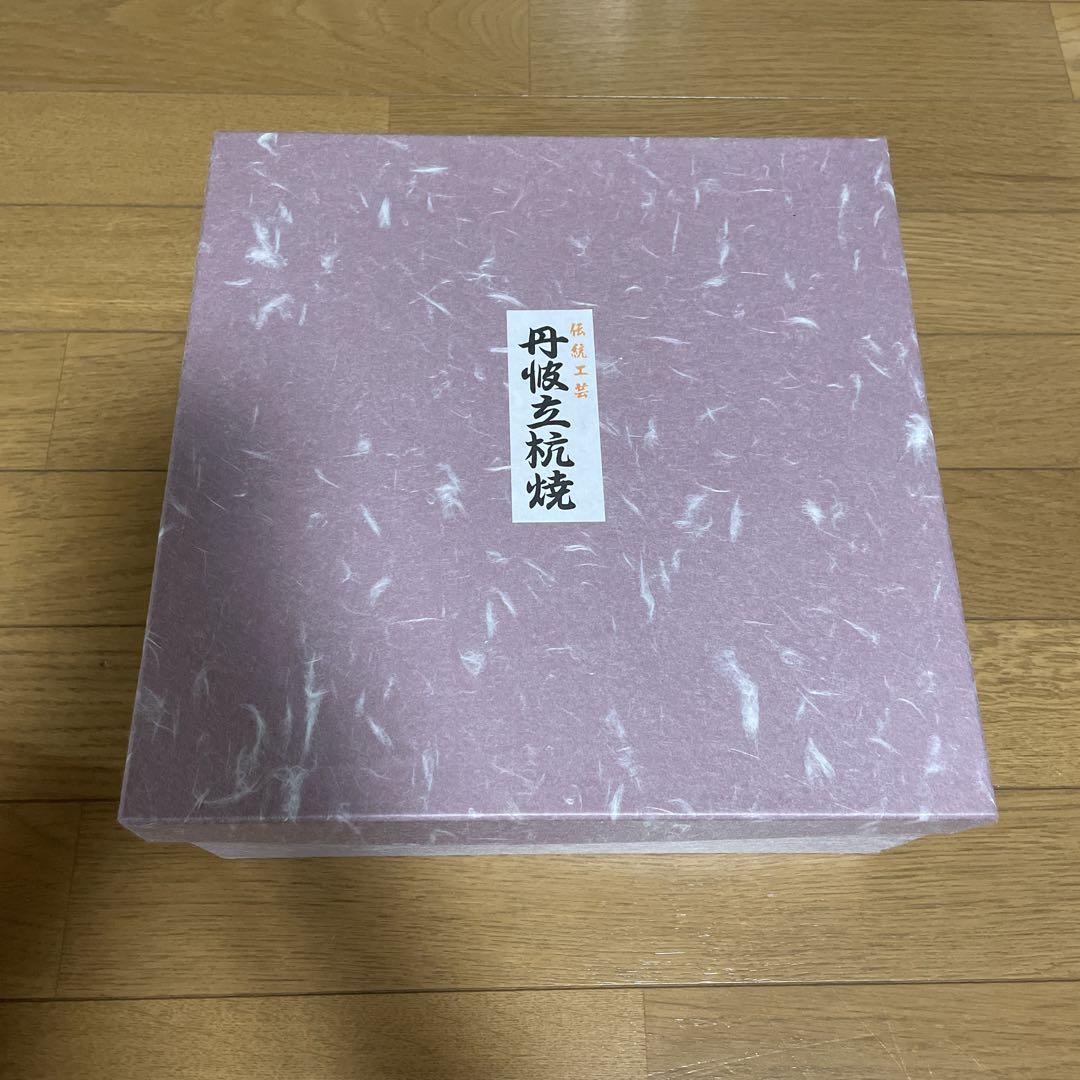 伝統工芸丹波立杭焼