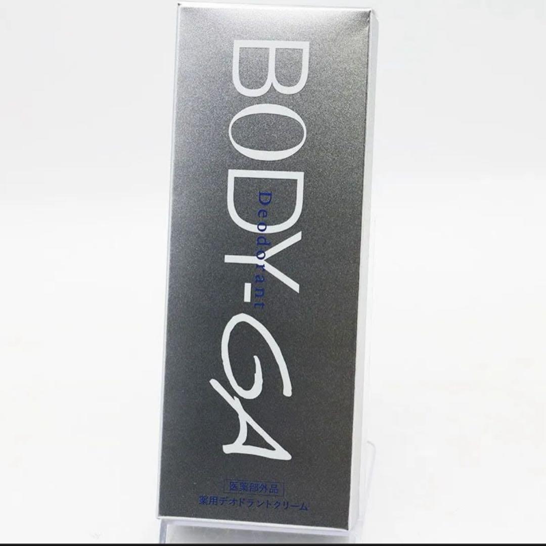 ボディーガ BODY-GA 薬用 デオドラントクリーム ファーマフーズ