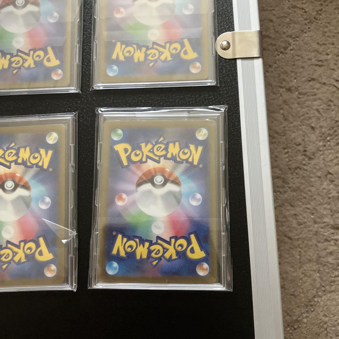 ポケモンカード SR まとめ売り - メルカリ