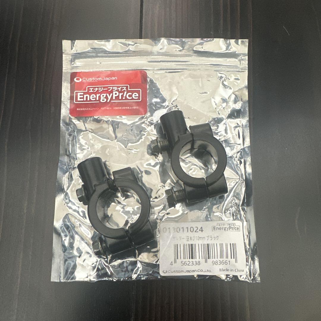 シカゴグリップ　グリーン　CHICAGO MOTORCYCLE SUPPLY シカゴグリップグリーンCHICAGO MOTORCYCLE SUPPLY