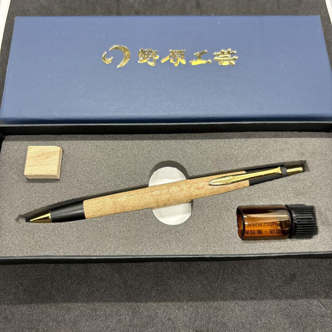 野原工芸 楓 旧型 シャーペン カエデのペンの経年変化 | 野原工芸｜作り手の裏話