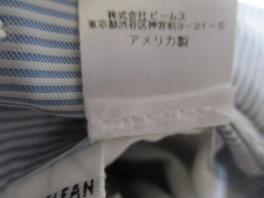 Band Of Outsiders 2B霜降りウールジャケット