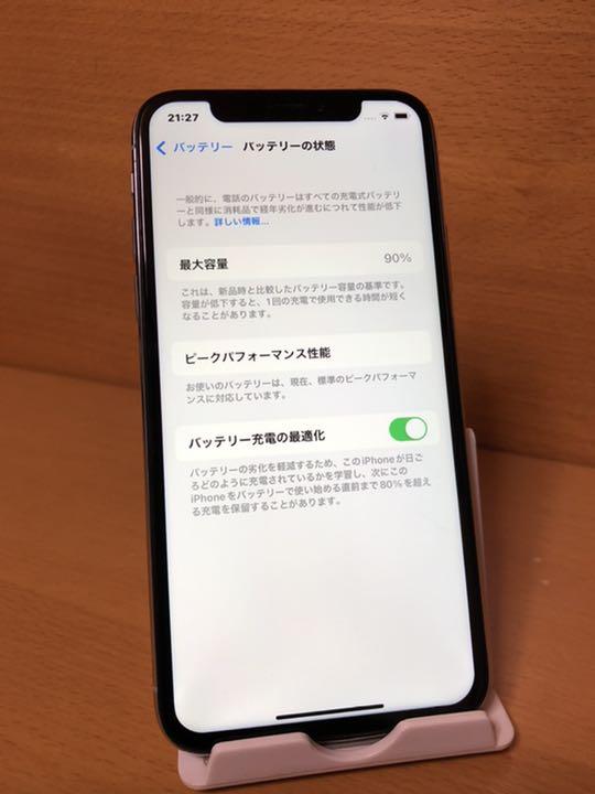 お買い得人気SALE SIMフリーiPhone X 二台 pkOQR-m87320982045 2022好評