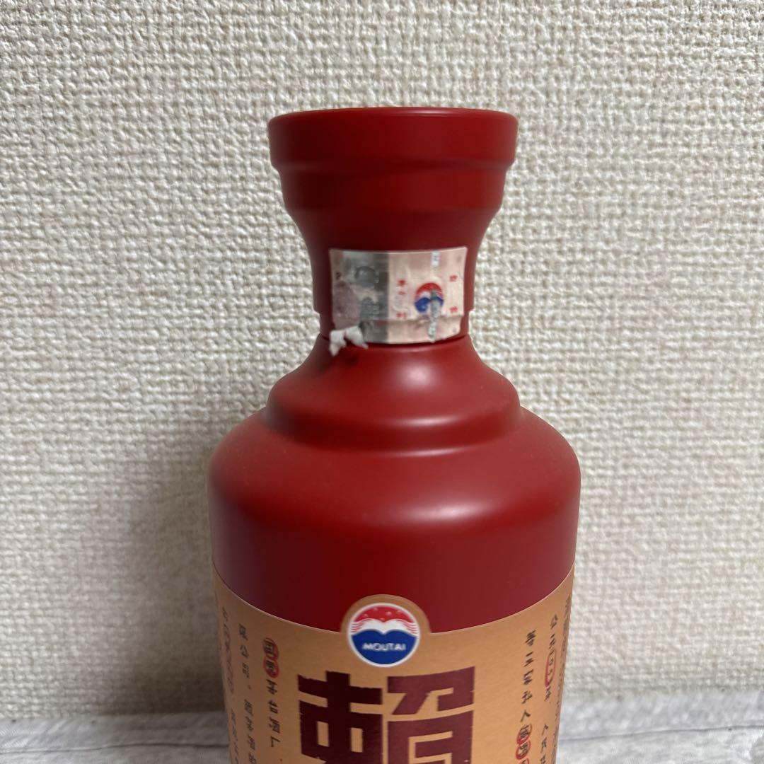 赖茅酒　ライマオ　moutai  マオタイ　茅台酒
