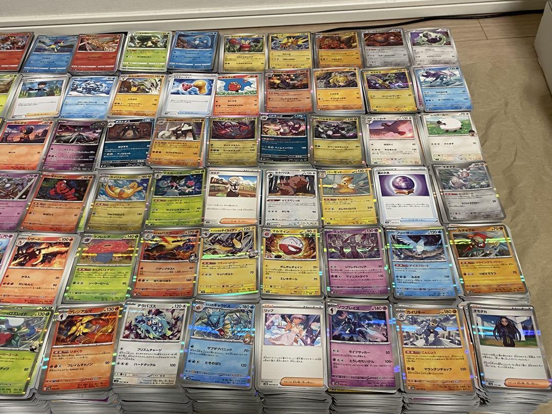 ポケモンカード　R ノーマル　まとめ売り　約１８０００枚