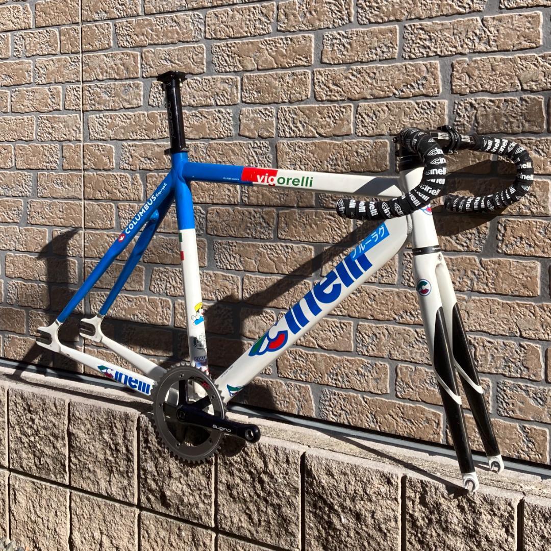 vigorelli