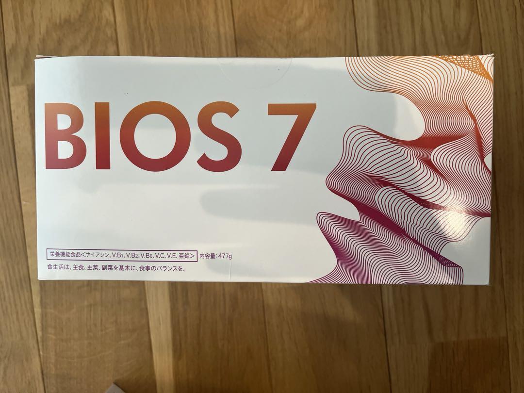 BIOS7 ユニシティ