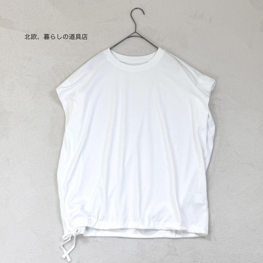 北欧、暮らしの道具店　ふんわり裾のきれいめバルーンカットソー　Tシャツ　半袖　白