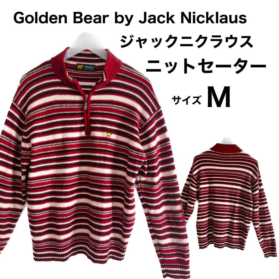 トップ Jack Nicklaus (ゴールデンベア)ジップセーター トップス