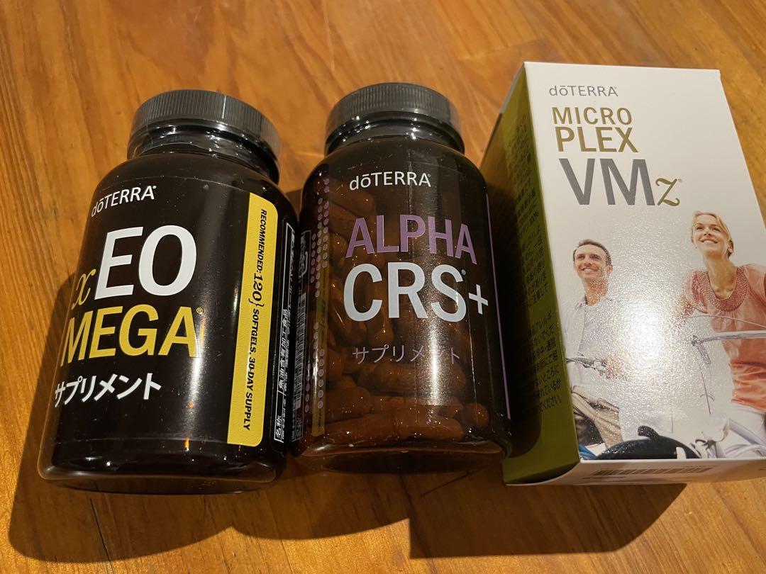 ドテラdoTERRA LLV サプリ