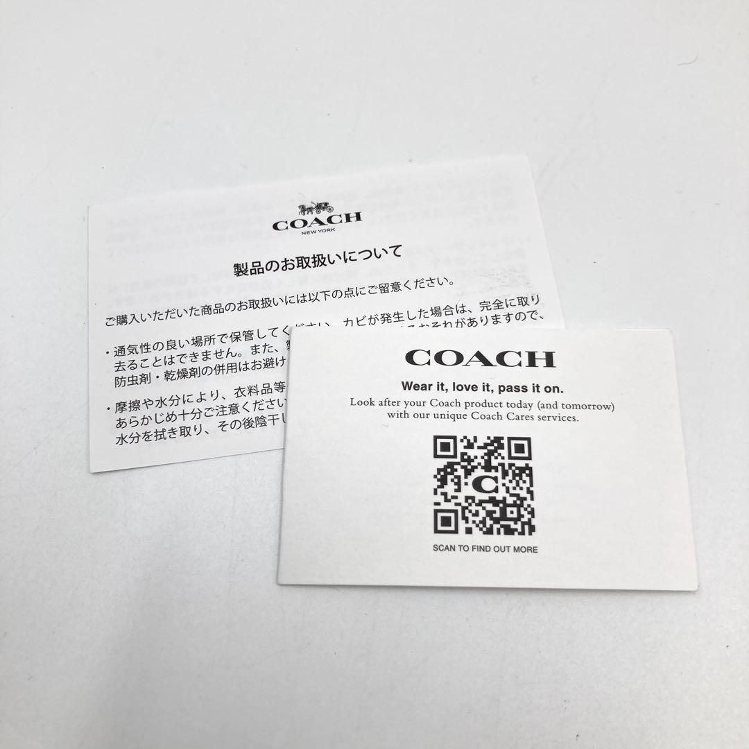 未使用級/極美品✨COACH グラハム 3way バックパック ビジネスバッグ黒