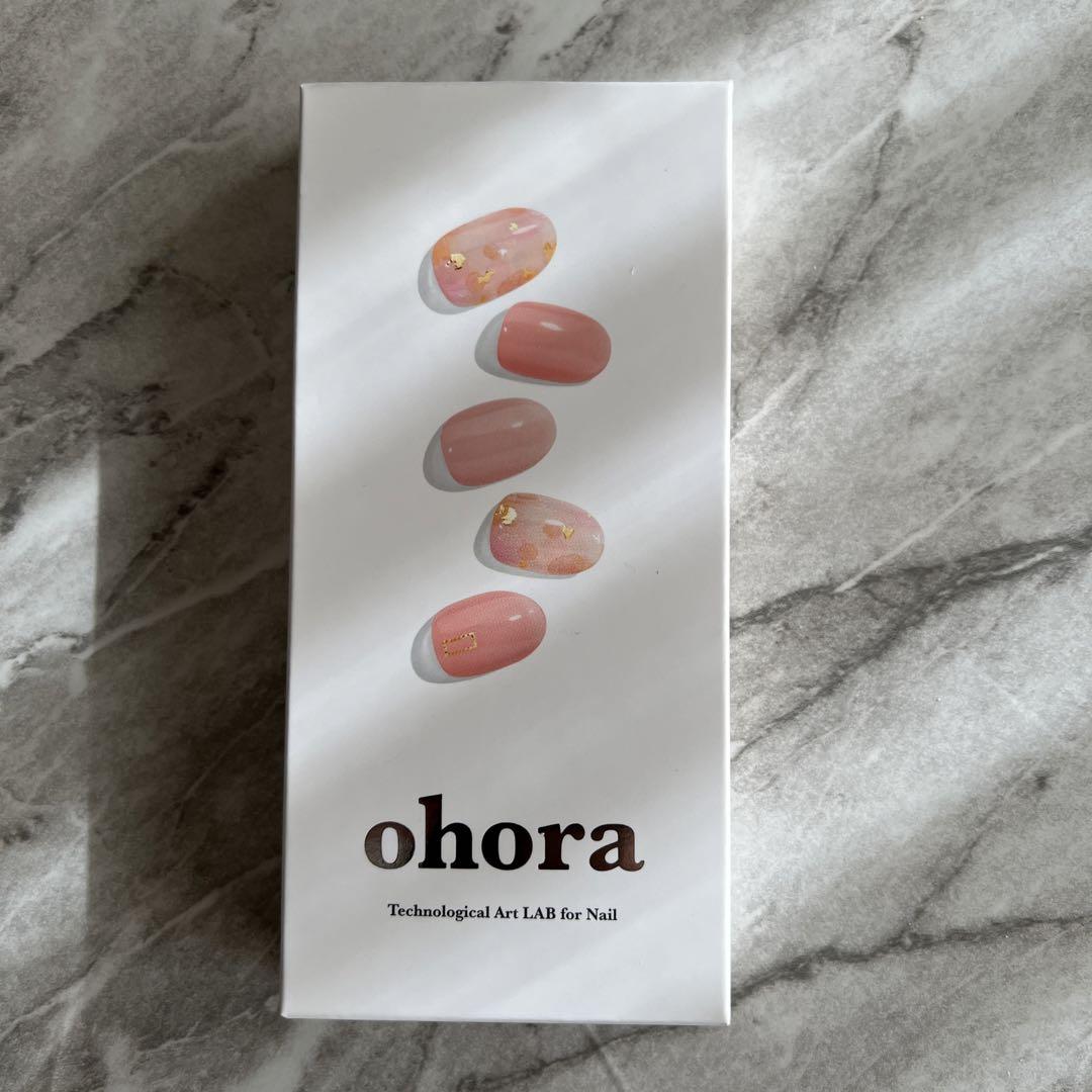 N Lazy Sunday ND-038 ohora ネイル