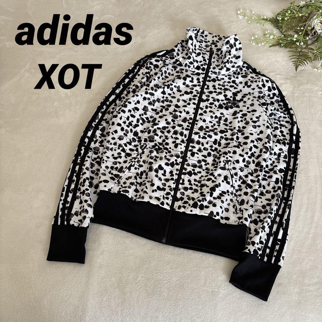 アディダス ダルメシアン トラックジャケット XOT ジップアップ 長袖