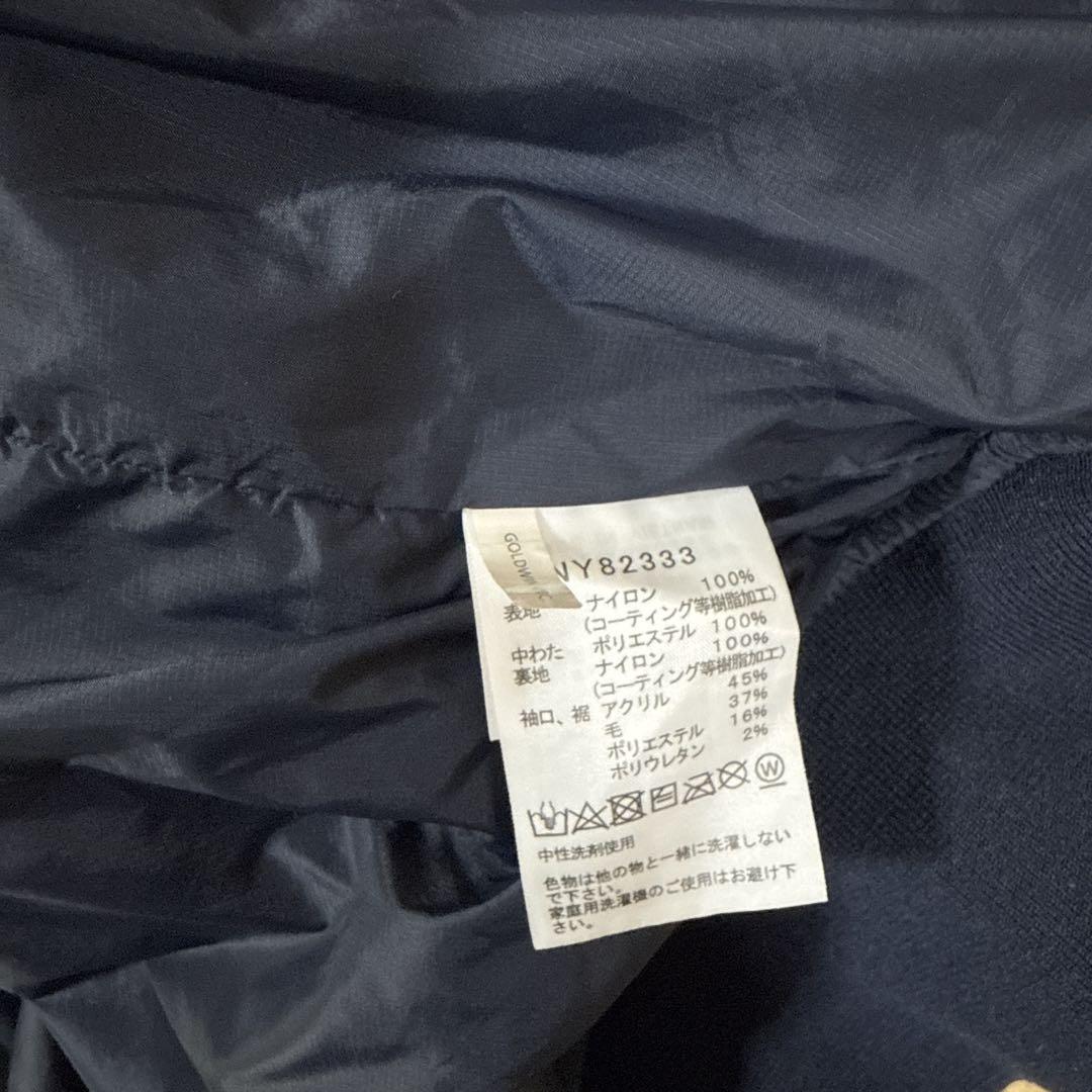 THE NORTH FACE ヤッキンジャケット