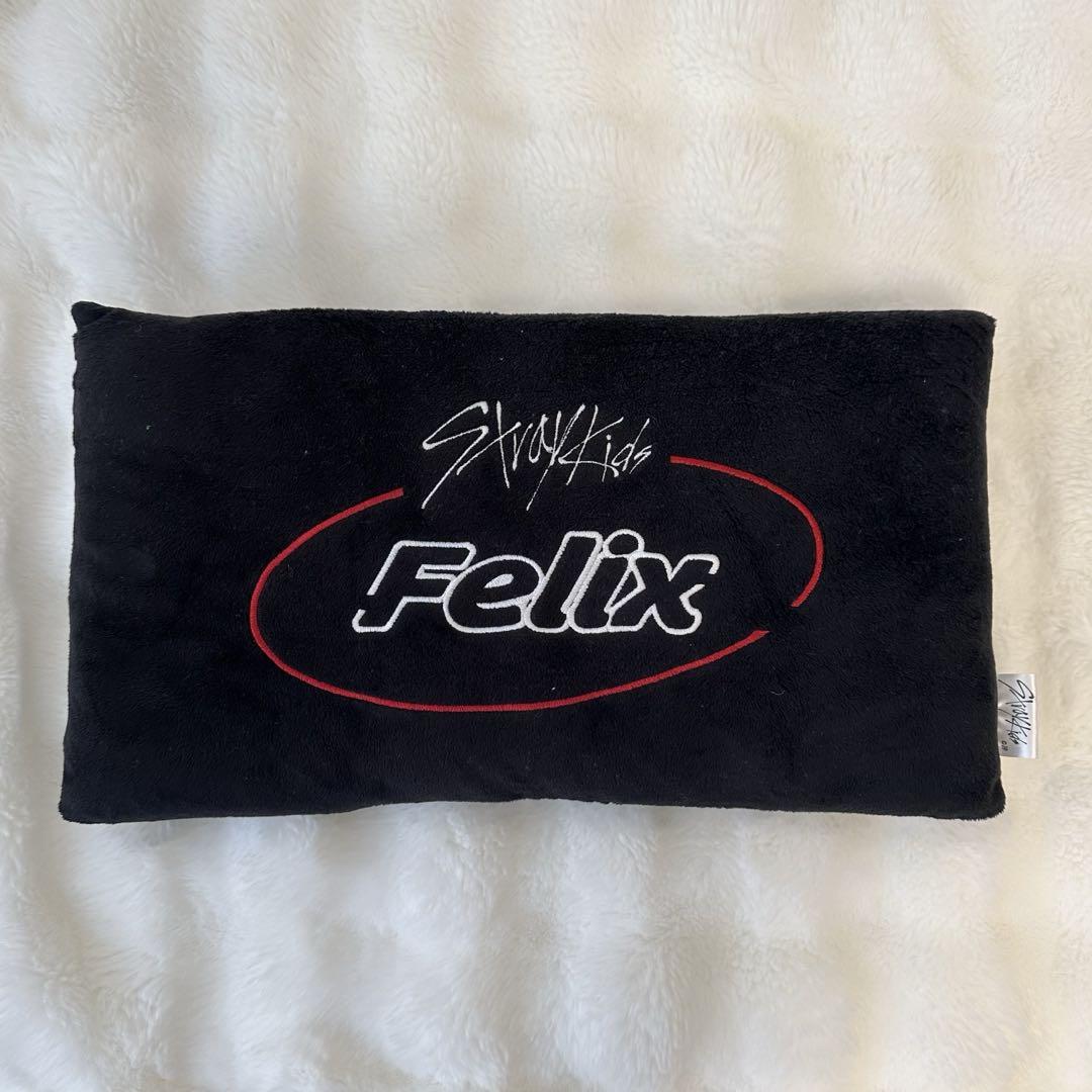 straykids Felix 特大クッション　110cm フィリックス Felix (Stray Kids / ストレイキッズ) グッズ