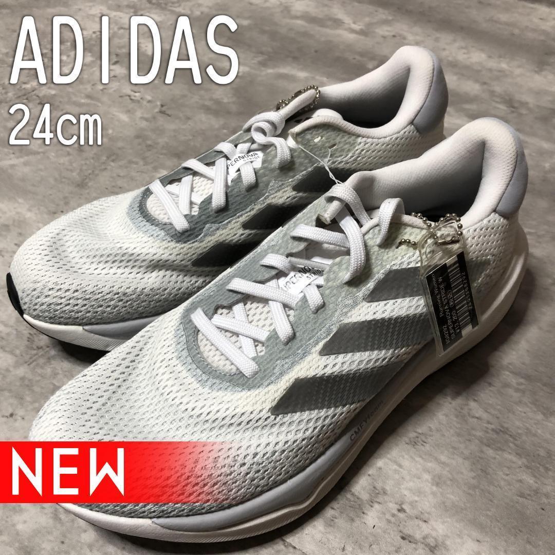 新品‼️ adidas SUPERNOVA STRIDE W ランニング