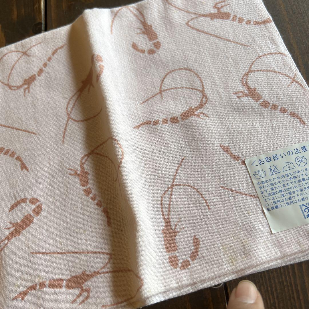 milk様　閲覧専用