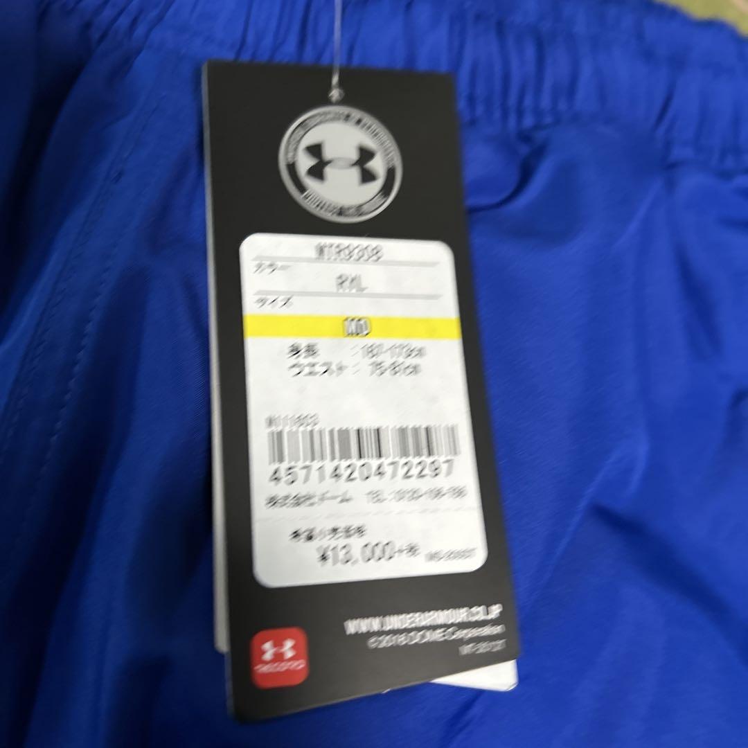 アンダーアーマー パンツ コールドギア チーム　MTR9308 MD ルーズ