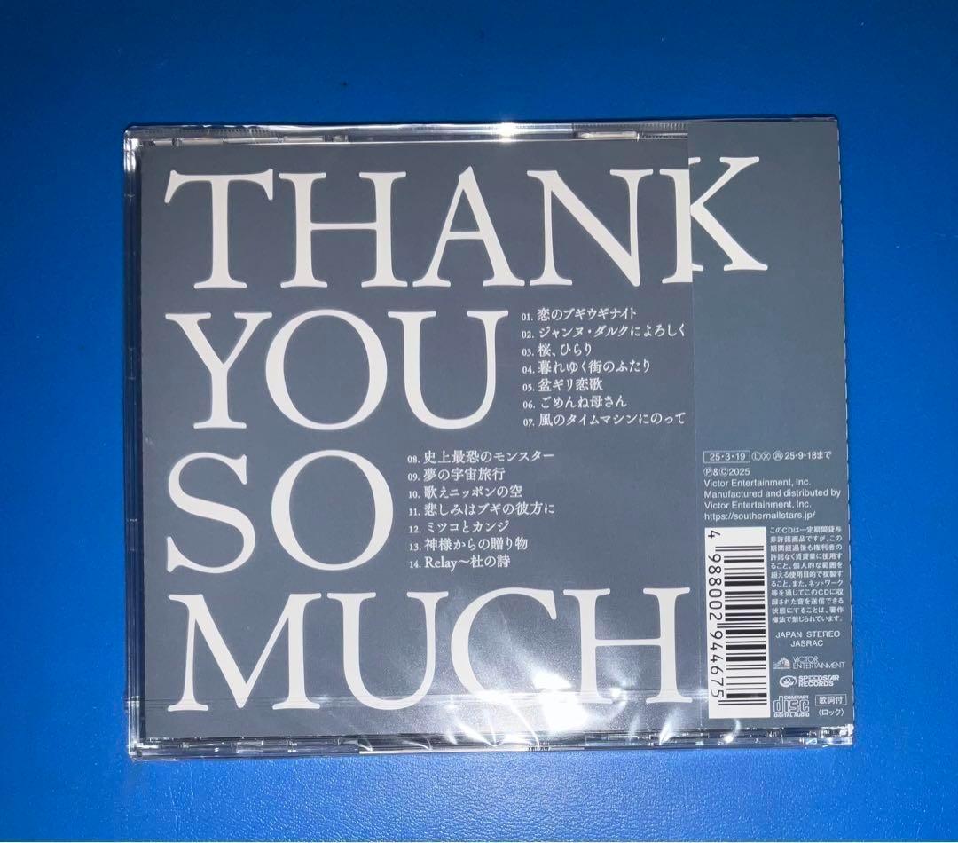 2枚＜通常盤＞ CD サザンオールスターズ THANK YOU SO MUCH⑤ Amazon.co.jp: 【通常盤】サザンオールスターズ THANK YOU SO