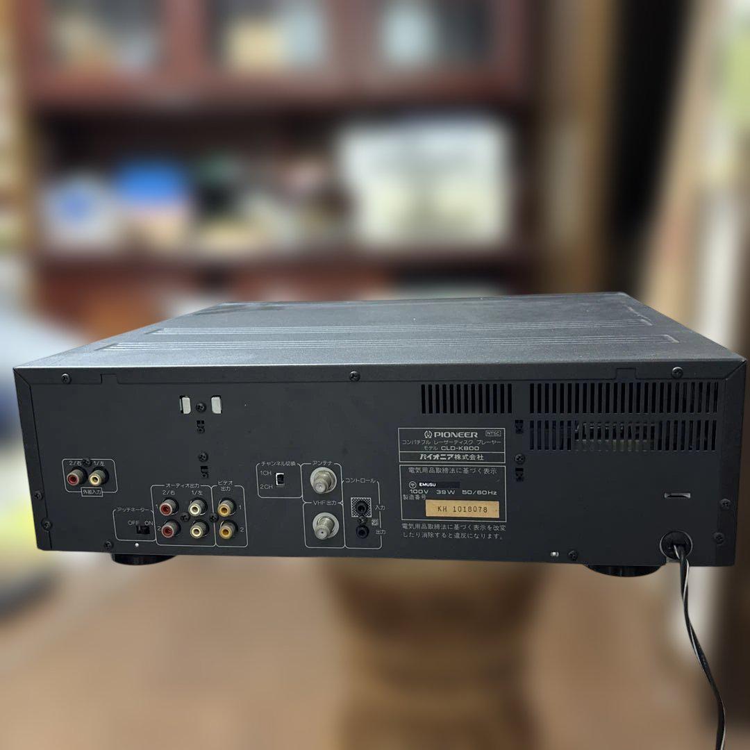 Pioneer パイオニア LDプレーヤー　CLD-C3 Pioneer パイオニア LDプレーヤー CLD-C3