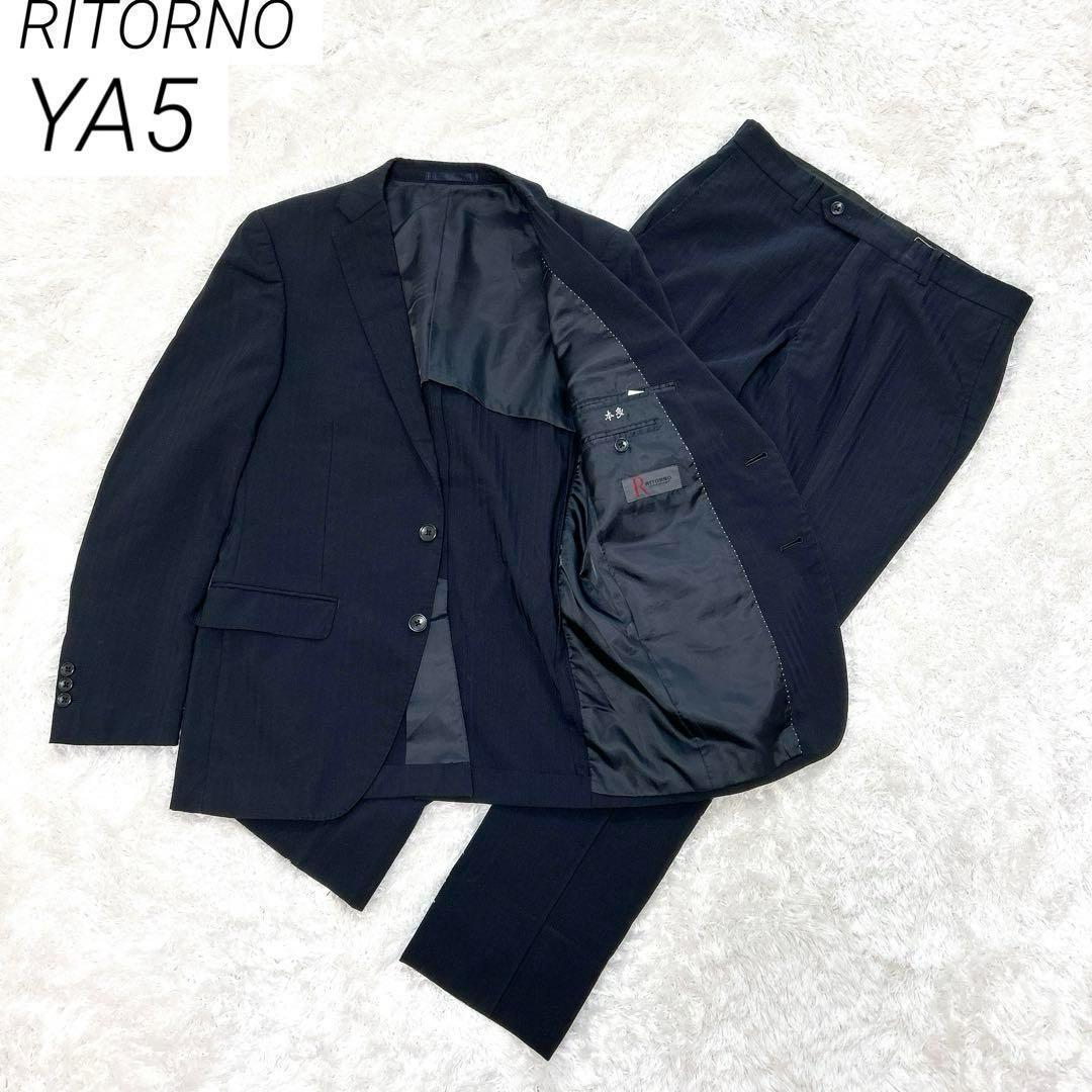 Donato Vinci Italy スーツセットアップ XL相当 ✓1925