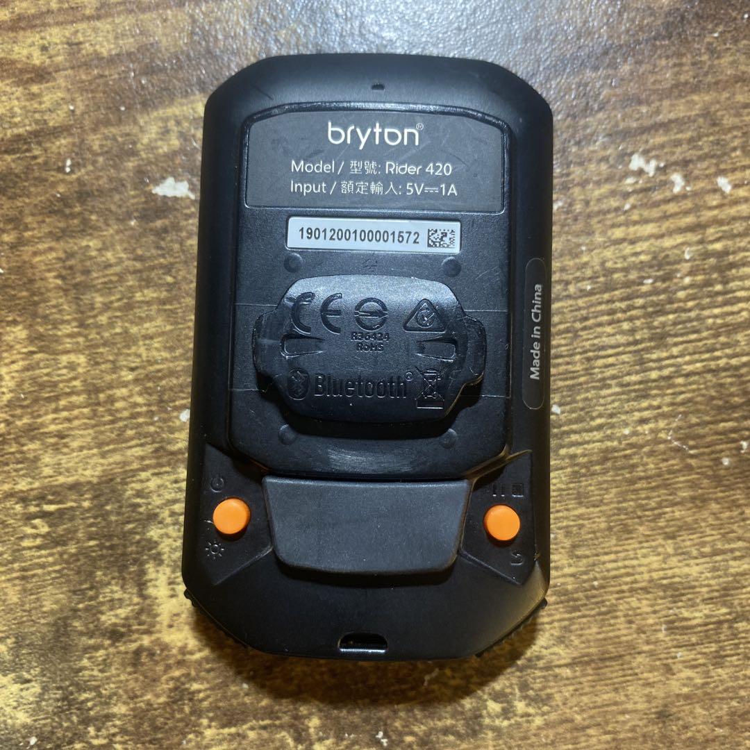 アクセサリー Bryton rider420