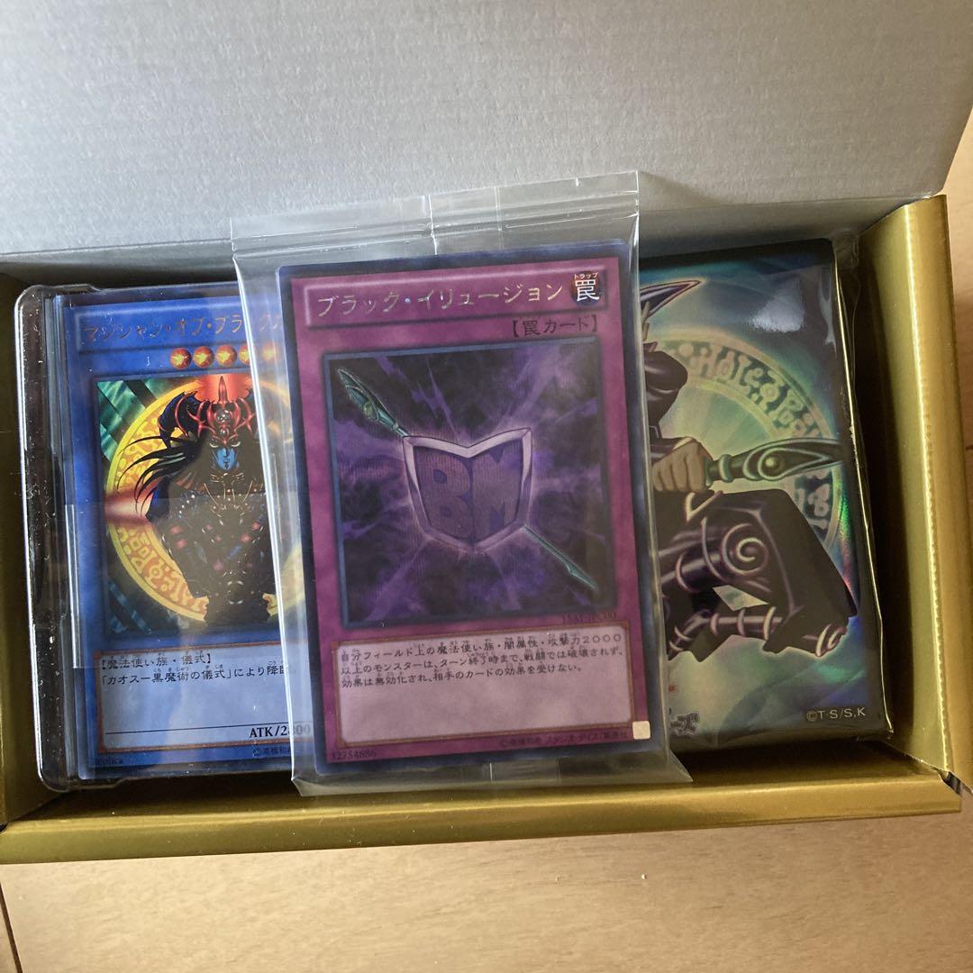 遊戯王　決闘王の記憶　闘いの儀編　開封品