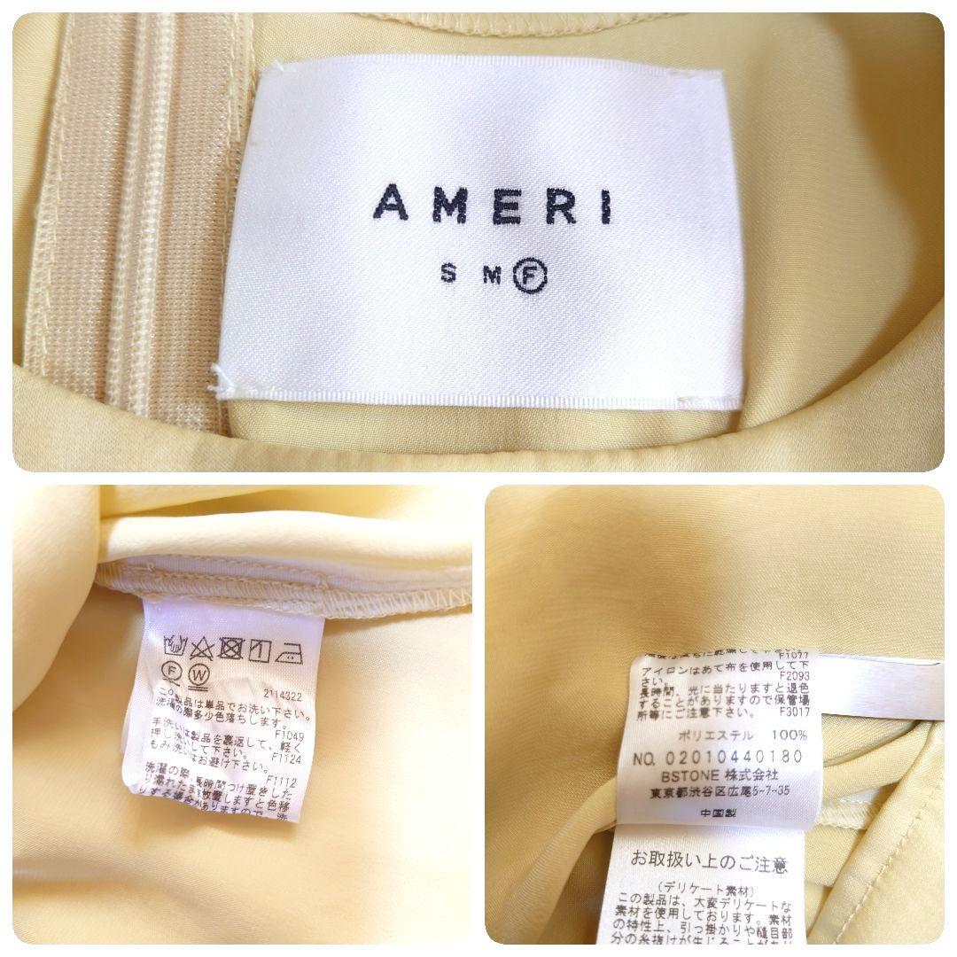 アメリ ヴィンテージ AMERI リボンブラウス イエロー 薄黄色