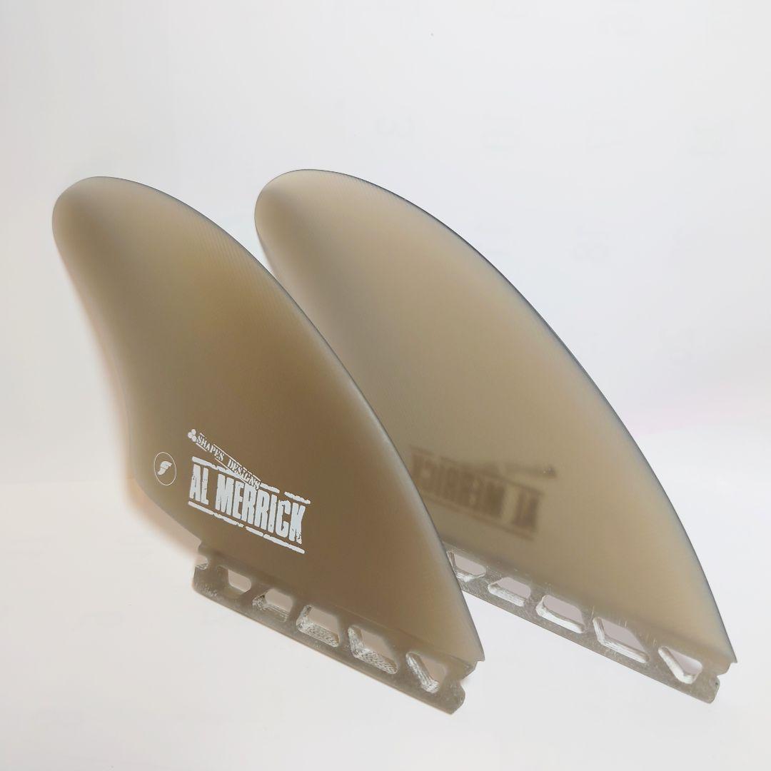 アルメリック CI TWIN KEEL ツインキールフィン フューチャー アルメリックフィンツインフィンフューチャー